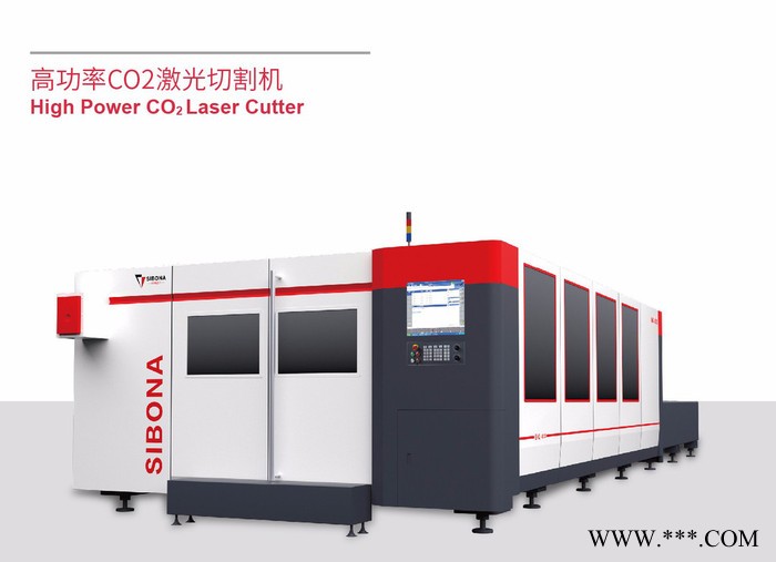 伯纳BNQ4020 激光切割机