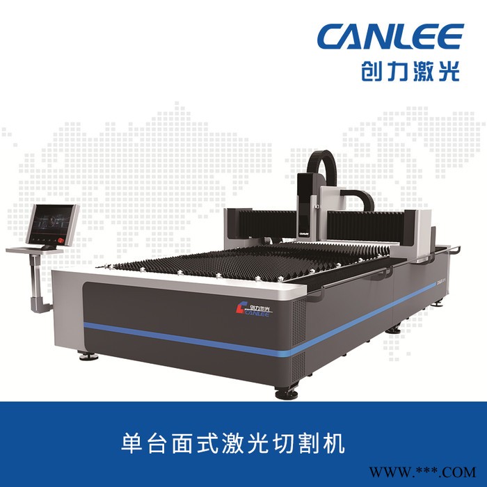 创力激光CF-G3015B 单台面式激光切割机图4