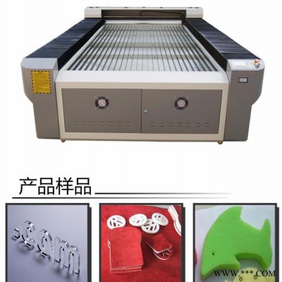 恒山HS1325相框加工激光切割机
