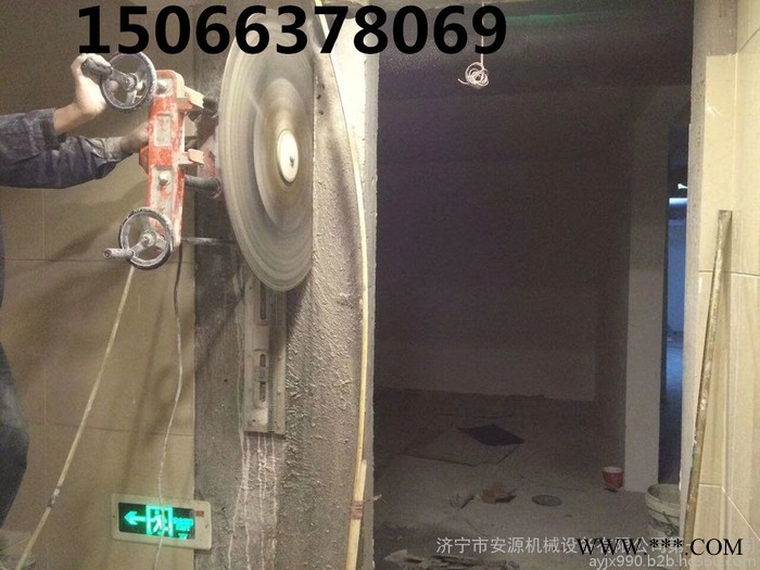 液压墙锯（施工现场）墙壁切割机 工程专用切墙机图3