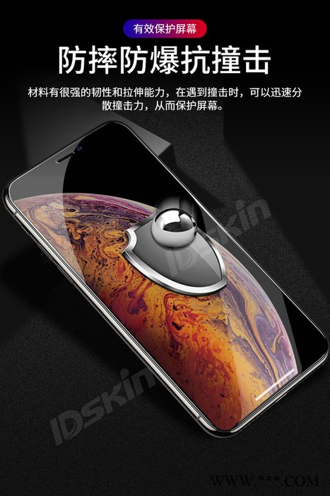 大秦181 手机膜切割机全国招经销商图5