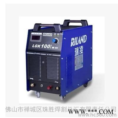 深圳瑞凌LGK 100IJ 逆变空气等离子切割机 工业级图3