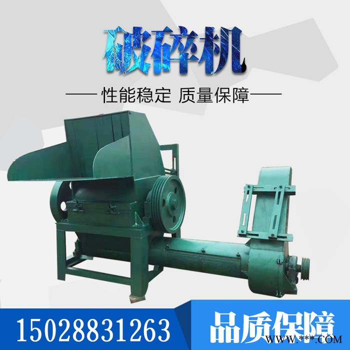 厂家**塑料缠绕膜裁剪机 水泥袋液压切割机 各种型号橡胶切胶机图7