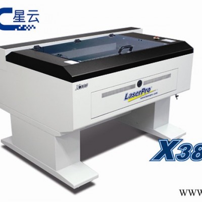 供应GCC星云Laserpro X380激光切割机