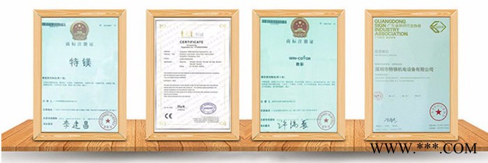 特镁TM-L1325S 高精度亚克力激光切割机图6