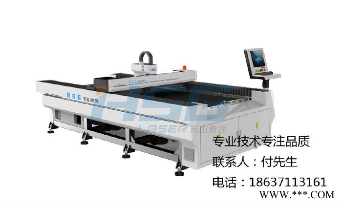 软包移门1325CO2激光切割机图3