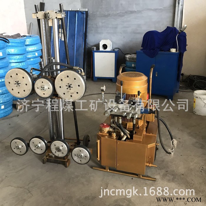 无线遥控绳锯机电动绳锯机绳锯切割机混泥土墙锯混泥土切割机图1