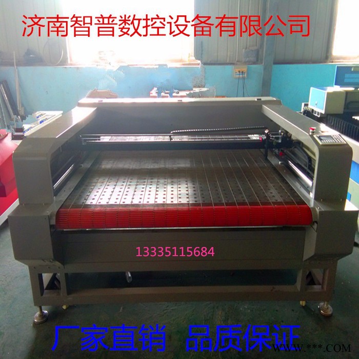 智普数控ZP-1625S 送料激光切割机汽车脚垫座套送料切割机沙发套布料皮革送料激光切割机图5