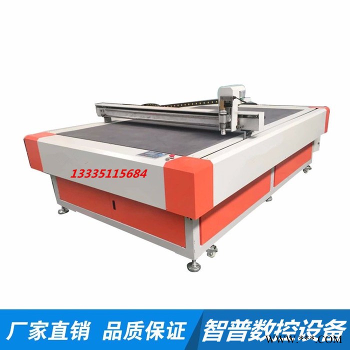 智普数控ZP-1625S 送料激光切割机汽车脚垫座套送料切割机沙发套布料皮革送料激光切割机图3