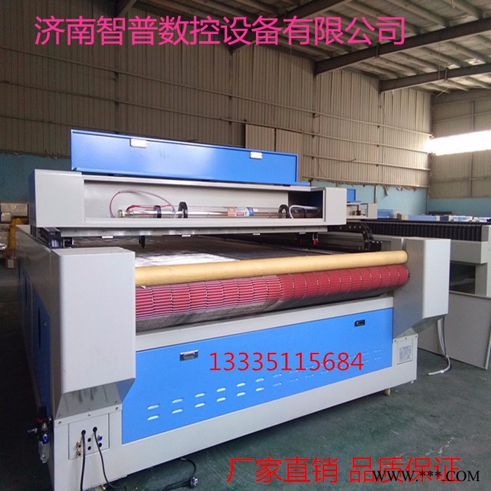 智普数控ZP-1625S 送料激光切割机汽车脚垫座套送料切割机沙发套布料皮革送料激光切割机图4