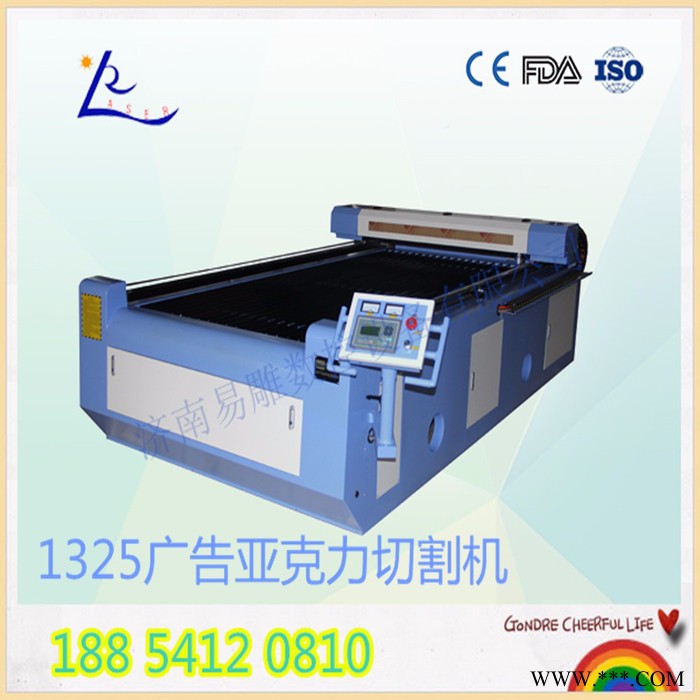易雕1325激光切割机广告水晶字加工设备元旦大促图6