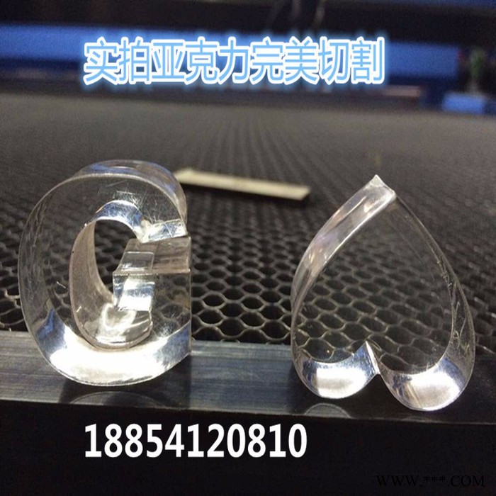 易雕1325激光切割机广告水晶字加工设备元旦大促图2