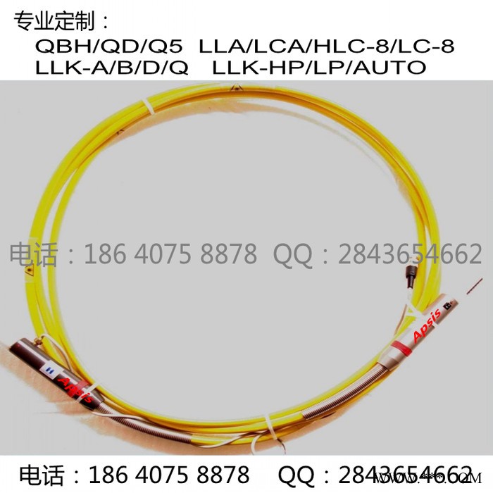 IPG HLC-8 LC-8 LCA LLA光纤激光切割机光纤
