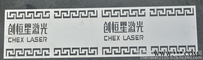 创恒星FD0505精密光纤激光切割机图2