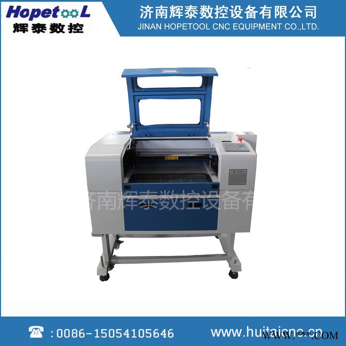 辉泰HT-5030  激光切割机 雕刻机 有机材料 激光切割设备 **图1