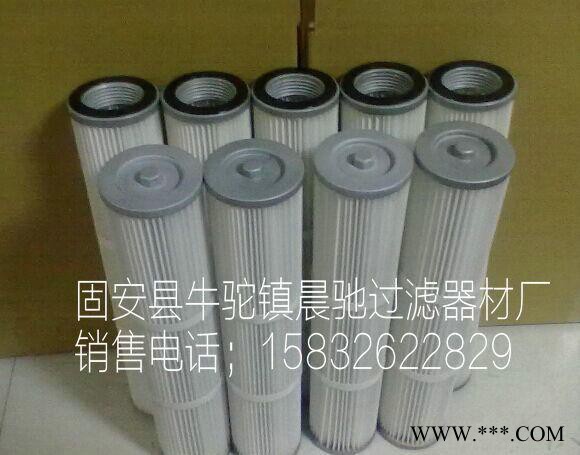 激光切割机除尘滤芯图2