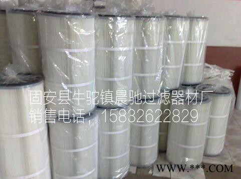 激光切割机除尘滤芯