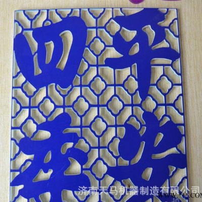 亚克力激光切割机 1325发光字体激光影雕机 广告数控木工雕刻机