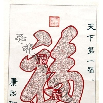 供应铭泰MT-9060剪纸机 激光切割机