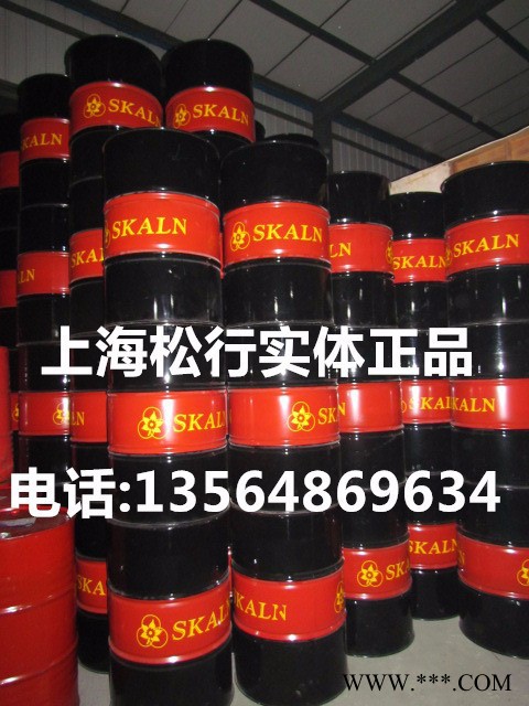供应斯卡兰KR-C线切割机床专用工作液，斯卡兰线切割液，斯卡兰KR-C线切割油
