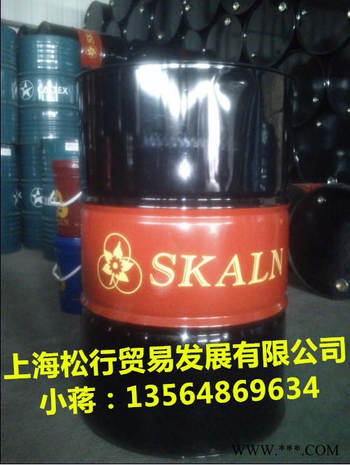 供应斯卡兰KR-C线切割机床专用工作液，斯卡兰线切割液，斯卡兰KR-C线切割油图3