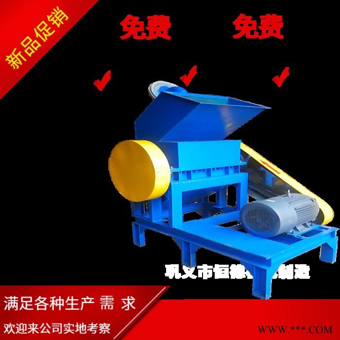 粉碎橡胶设备 废轮胎破碎机价格表 轮胎切割机 橡胶加工颗粒机器图2