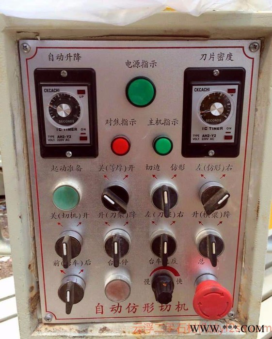 云浮石材机械 成色非常新 二手大型仿形切割机 石材仿形机图2