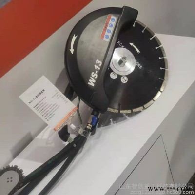 液压圆盘锯 手提式液压圆盘锯切割机 回转液压圆盘锯
