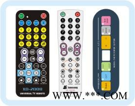 供应威利特手机按键激光切割机 打孔机 冲孔机图2