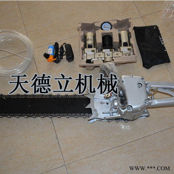 SSK-500型气动金刚石链锯 气动切割机 气动切煤机 水下可用切割锯图2