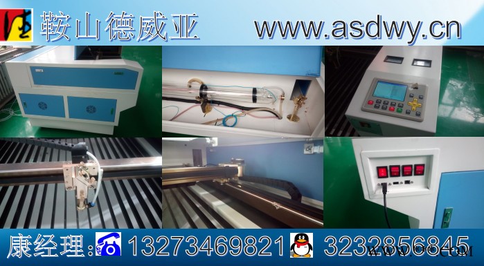 广告模型激光切割机 CO2数控激光切割机厂家 1325激光切割 河北非金属激光切割机