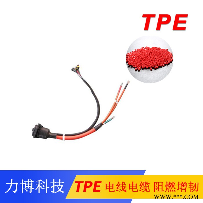 TPE切割机手柄图6