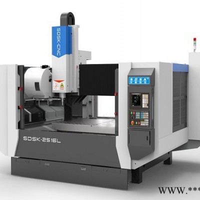 SDSK-深雕数控/轻型龙门加工中心BT40/2516L/ 龙门数控切割机
