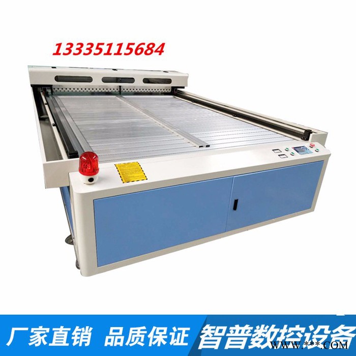 供应ZP-1325D 激光雕刻机相框亚克力水晶字标牌激光切割机**图5