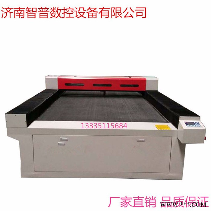 供应ZP-1325D 激光雕刻机相框亚克力水晶字标牌激光切割机**图3