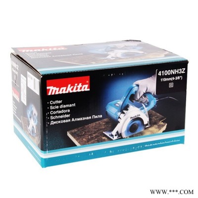makita牧田切割机 4100NH2Z云石机 家用多功能瓷砖45度斜切开槽机