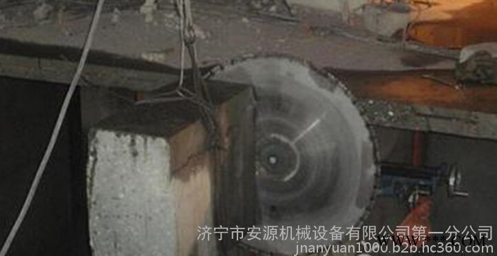 安源AY钢筋混凝土切墙机 墙壁切割机 开窗机 开墙机 切缝几 墙锯图5