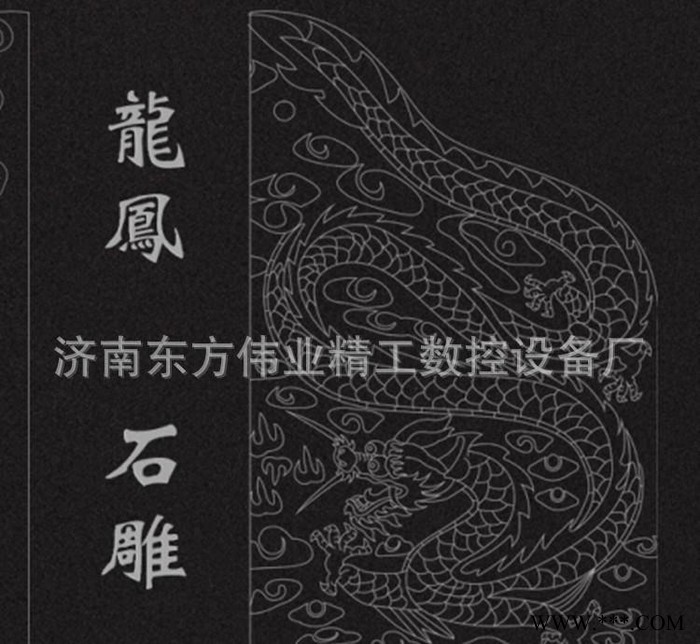 直销包邮2030石材雕刻机 稳定性 数控切割机 电脑控制背图1