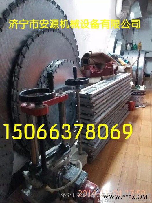 墙壁切割机AY-800  钢筋混凝土切墙机出厂价直销图1