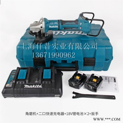 makita牧田电磨 角磨机DGA900多用无刷大功率9寸角向磨光机 切割机 多用无刷大功率9寸角向磨光机 切割机
