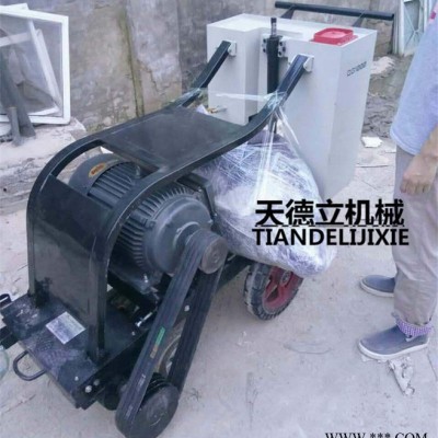 HQL40电动路面切割机 15kw带水箱切地机 切口整齐马路切缝机