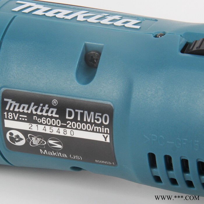 makita牧田角磨机 DTM50充电多功能切割机 打磨机 18V水电装修万用宝 多功能切割机 打磨机图4