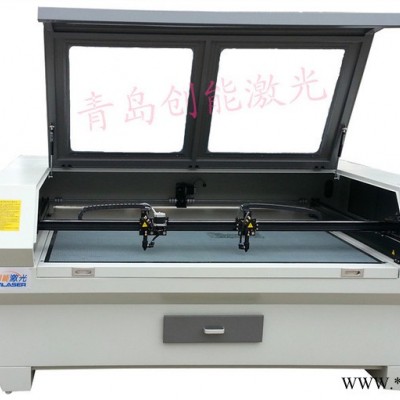 青岛创能CN180100S双头激光切割机，毛绒玩具，贴布绣花，服装裁片，专用切割机，高品质，低价位。