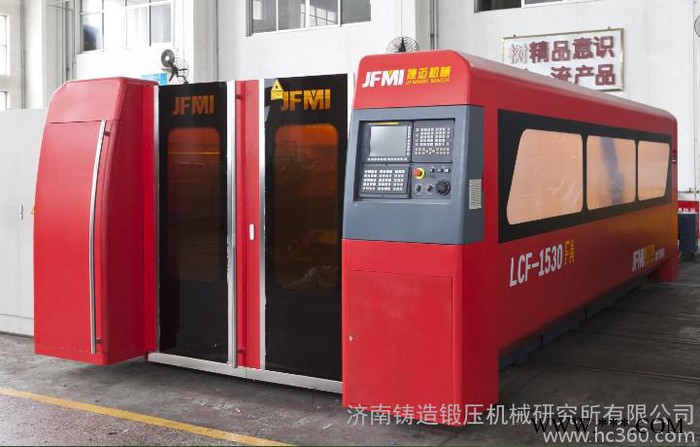 供应捷迈机械LCF-1530FA,LCF-2040FA金属激光切割机