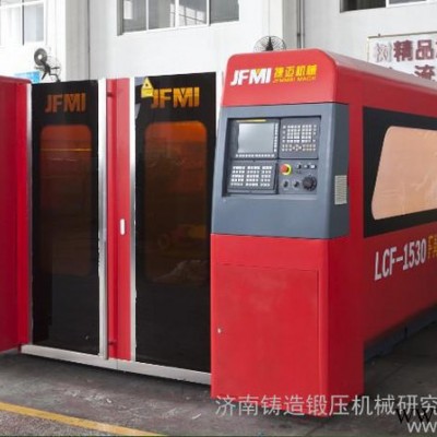 供应捷迈机械LCF-1530FA,LCF-2040FA金属激光切割机