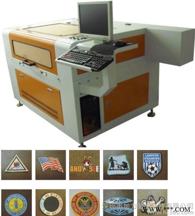 物美价廉 凭详广告类激光切割机刀模设备图1