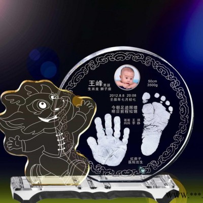 宝宝手脚印激光雕刻机 宝宝手足印激光切割机 水晶影像激光雕刻