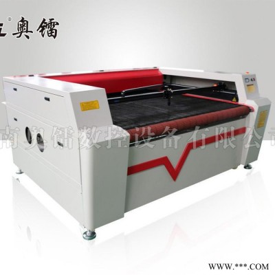 奥镭数控汽车用品 自动送料 激光切割机