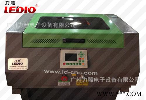 ,LD-5040激光切割机  激光雕刻机 竹板雕刻机 纸板雕刻机图3