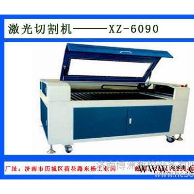 供应旭泽供应木制品激光切割机-竹制品激光